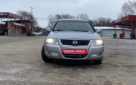 Nissan Almera Classic, 2008 год, 450 000 рублей, 4 фотография
