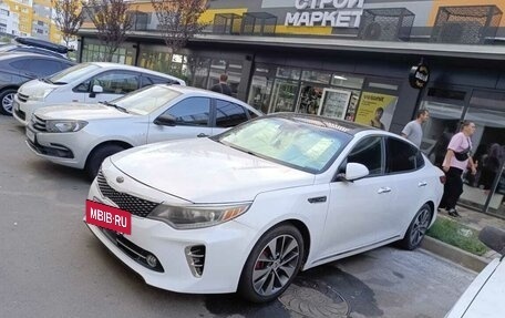 KIA Optima IV, 2015 год, 2 000 000 рублей, 2 фотография