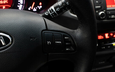 KIA Sportage III, 2012 год, 1 298 000 рублей, 17 фотография