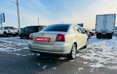Toyota Avensis III рестайлинг, 2007 год, 909 000 рублей, 6 фотография