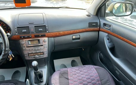 Toyota Avensis III рестайлинг, 2007 год, 909 000 рублей, 15 фотография