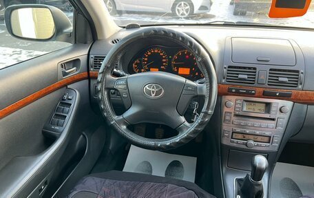 Toyota Avensis III рестайлинг, 2007 год, 909 000 рублей, 14 фотография