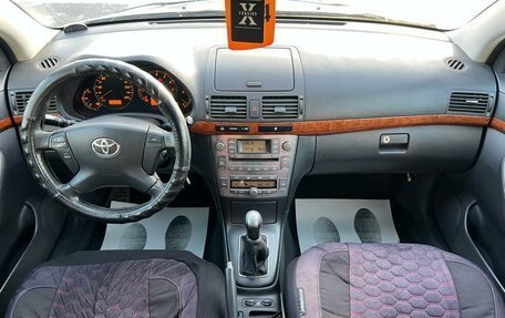 Toyota Avensis III рестайлинг, 2007 год, 909 000 рублей, 16 фотография