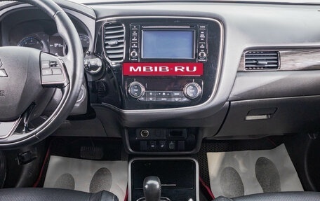 Mitsubishi Outlander III рестайлинг 3, 2017 год, 1 759 000 рублей, 18 фотография