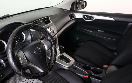 Nissan Sentra, 2015 год, 849 000 рублей, 9 фотография