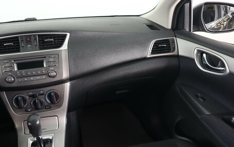 Nissan Sentra, 2015 год, 849 000 рублей, 15 фотография