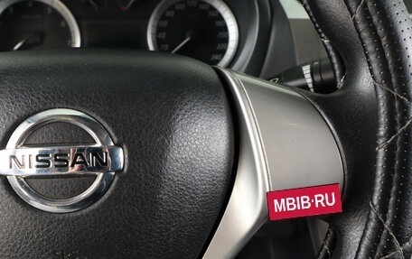 Nissan Sentra, 2015 год, 849 000 рублей, 18 фотография