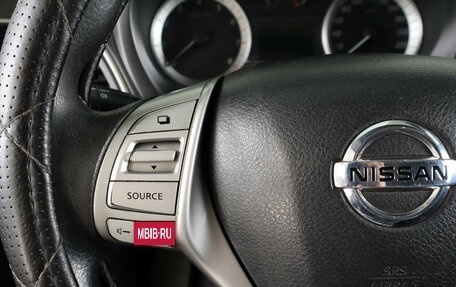 Nissan Sentra, 2015 год, 849 000 рублей, 17 фотография