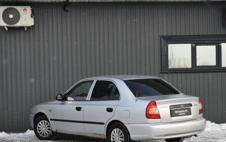 Hyundai Accent II, 2002 год, 169 888 рублей, 4 фотография