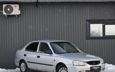 Hyundai Accent II, 2002 год, 169 888 рублей, 3 фотография