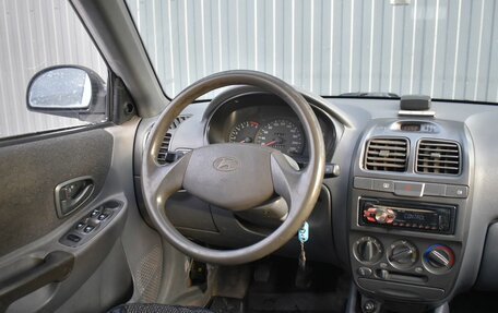 Hyundai Accent II, 2002 год, 169 888 рублей, 8 фотография
