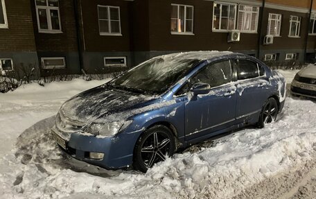 Honda Civic VIII, 2007 год, 300 000 рублей, 2 фотография