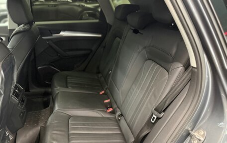 Audi Q5, 2019 год, 4 000 000 рублей, 9 фотография