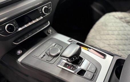 Audi Q5, 2019 год, 4 000 000 рублей, 7 фотография