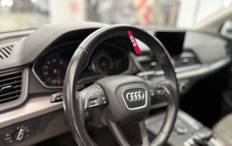 Audi Q5, 2019 год, 4 000 000 рублей, 6 фотография