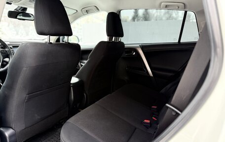 Toyota RAV4, 2017 год, 2 499 000 рублей, 18 фотография