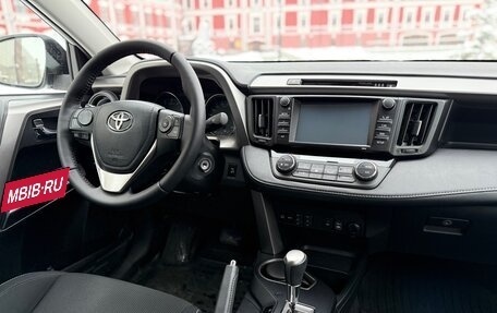 Toyota RAV4, 2017 год, 2 499 000 рублей, 11 фотография