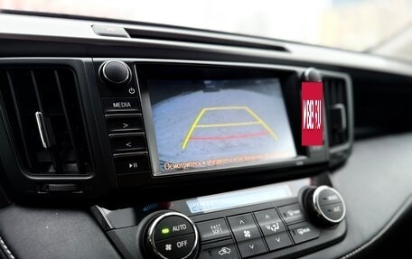 Toyota RAV4, 2017 год, 2 499 000 рублей, 14 фотография