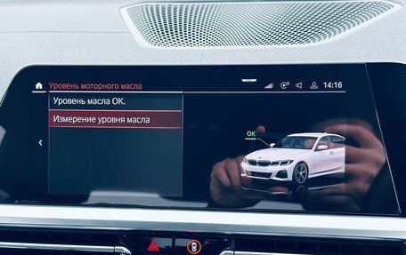 BMW 3 серия, 2020 год, 3 700 000 рублей, 6 фотография