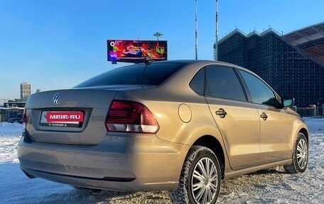 Volkswagen Polo VI (EU Market), 2019 год, 1 250 000 рублей, 2 фотография