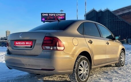 Volkswagen Polo VI (EU Market), 2019 год, 1 250 000 рублей, 26 фотография