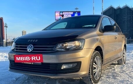 Volkswagen Polo VI (EU Market), 2019 год, 1 250 000 рублей, 34 фотография