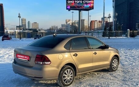 Volkswagen Polo VI (EU Market), 2019 год, 1 250 000 рублей, 39 фотография
