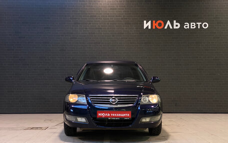 Nissan Almera Classic, 2010 год, 600 000 рублей, 2 фотография