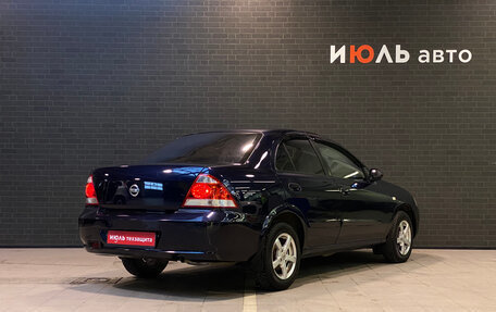 Nissan Almera Classic, 2010 год, 600 000 рублей, 5 фотография