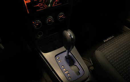 Nissan Almera Classic, 2010 год, 600 000 рублей, 14 фотография