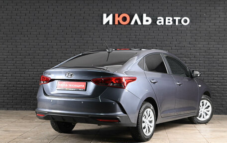 Hyundai Accent IV, 2022 год, 1 680 000 рублей, 6 фотография