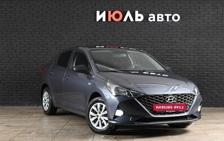 Hyundai Accent IV, 2022 год, 1 680 000 рублей, 3 фотография