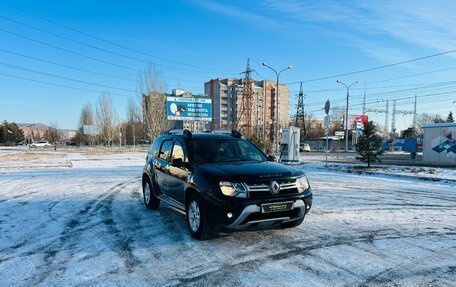 Renault Duster I рестайлинг, 2020 год, 1 179 000 рублей, 4 фотография