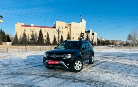 Renault Duster I рестайлинг, 2020 год, 1 179 000 рублей, 1 фотография