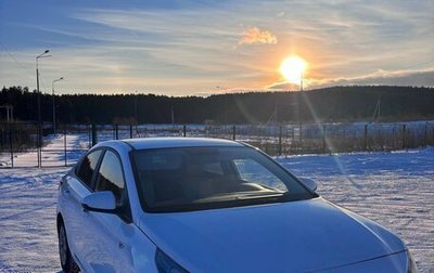 Hyundai Solaris II рестайлинг, 2021 год, 1 350 000 рублей, 1 фотография