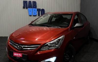 Hyundai Solaris II рестайлинг, 2016 год, 990 000 рублей, 1 фотография