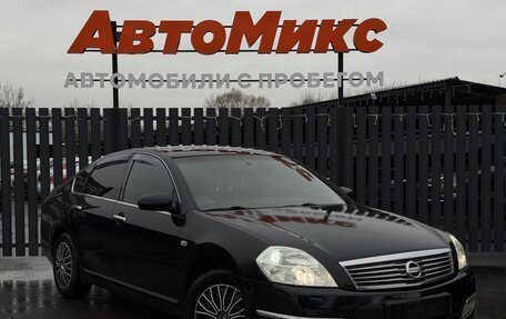 Nissan Teana, 2006 год, 655 000 рублей, 4 фотография