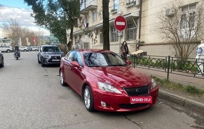 Lexus IS II рестайлинг 2, 2009 год, 1 920 000 рублей, 1 фотография