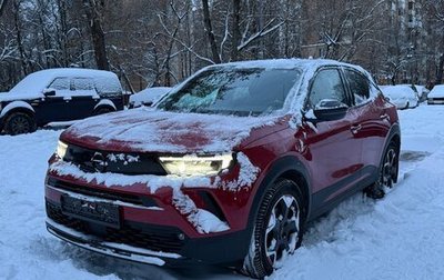 Opel Mokka, 2021 год, 2 700 000 рублей, 1 фотография