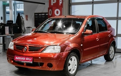 Renault Logan I, 2008 год, 290 000 рублей, 1 фотография