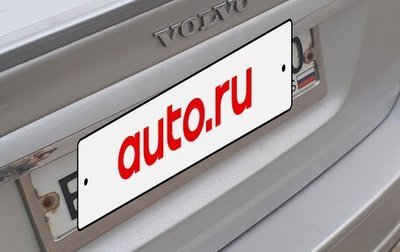 Volvo S80 II рестайлинг 2, 2006 год, 700 000 рублей, 1 фотография