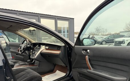 Nissan Teana, 2006 год, 655 000 рублей, 17 фотография