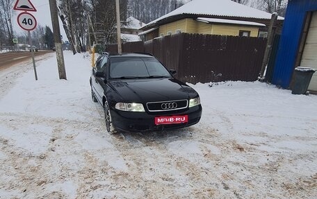 Audi A4, 1999 год, 400 000 рублей, 1 фотография
