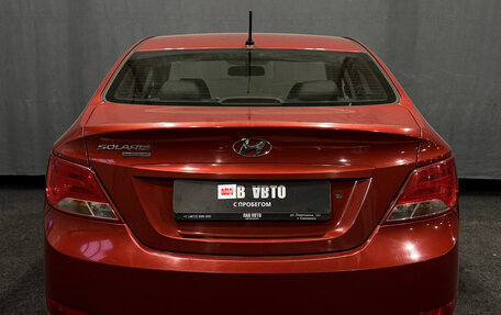 Hyundai Solaris II рестайлинг, 2016 год, 990 000 рублей, 6 фотография