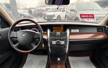 Nissan Teana, 2006 год, 655 000 рублей, 25 фотография
