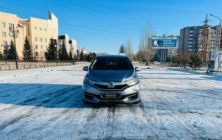 Honda Shuttle II, 2018 год, 1 179 000 рублей, 3 фотография
