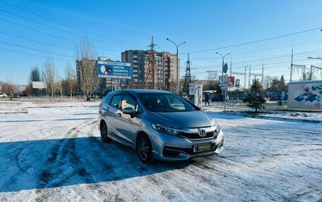 Honda Shuttle II, 2018 год, 1 179 000 рублей, 4 фотография