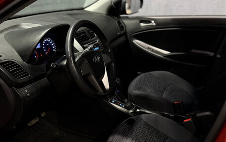 Hyundai Solaris II рестайлинг, 2016 год, 990 000 рублей, 11 фотография