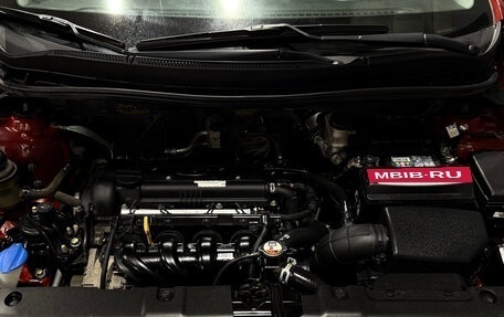 Hyundai Solaris II рестайлинг, 2016 год, 990 000 рублей, 18 фотография