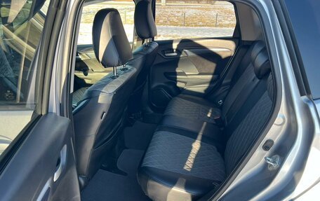 Honda Shuttle II, 2018 год, 1 179 000 рублей, 11 фотография